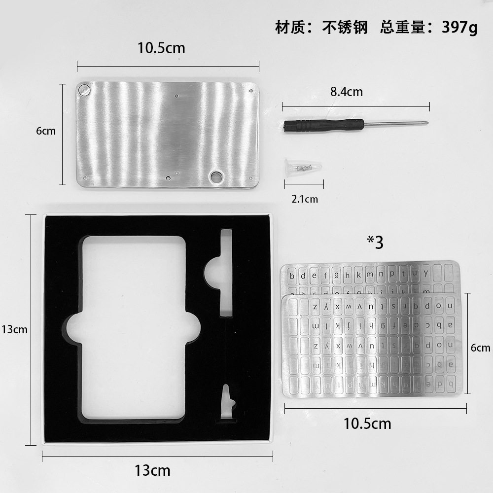 💰数字资产的安全守护神| 304不锈钢冷钱包离线防水防火防盗-数字货币硬件钱包-淘宝好物网