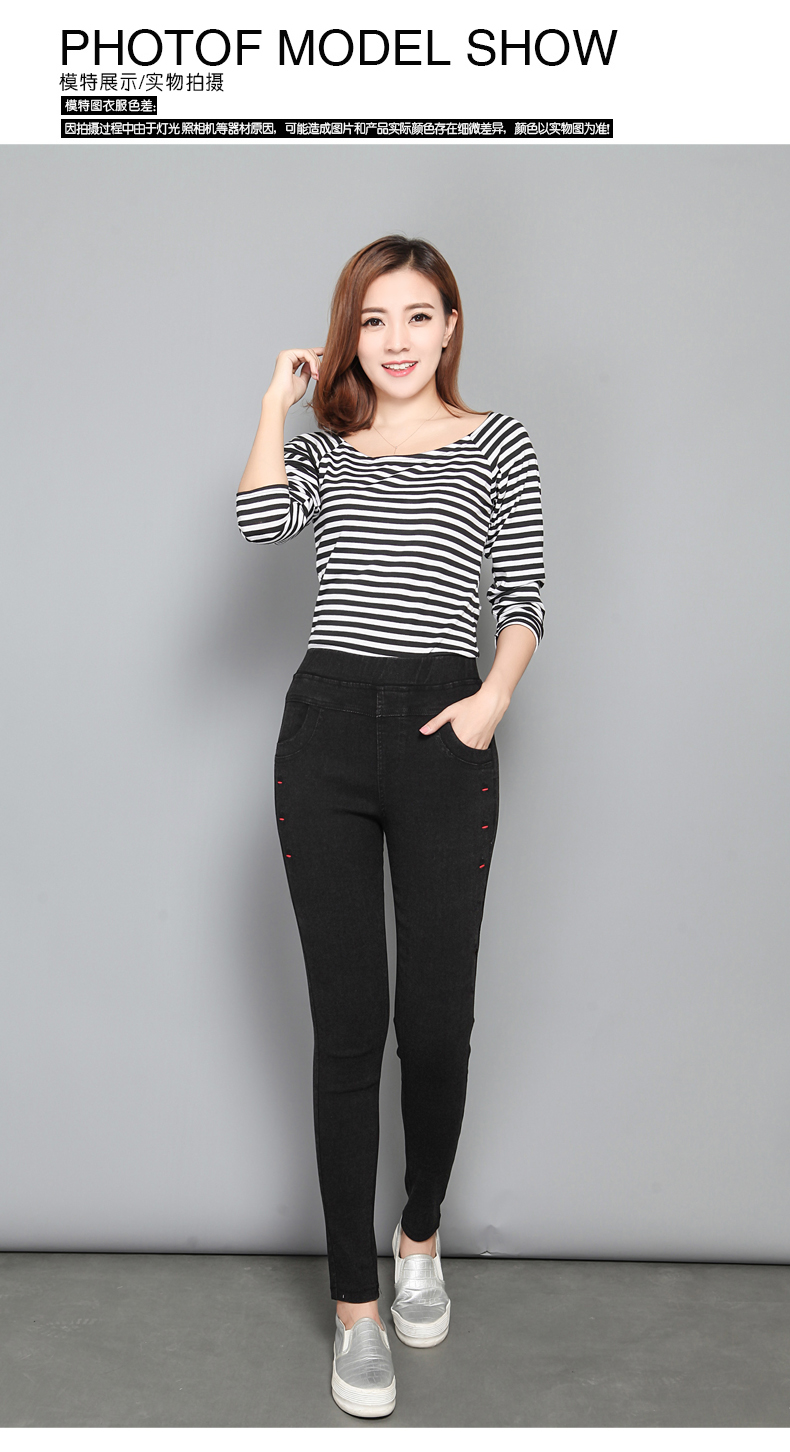 220 pounds siêu lớn kích thước xà cạp của phụ nữ eo cao chất béo MM quần mùa thu cộng với quần dài chị béo là mỏng quần legging mỏng mùa hè