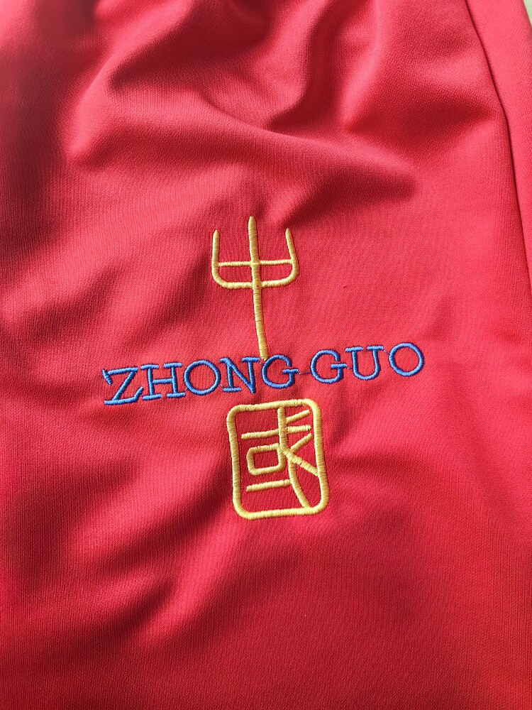 幸福童年舞蹈服饰的LOGO
