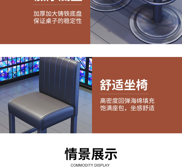 详情页_10.jpg