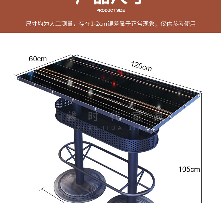 详情页_18.jpg
