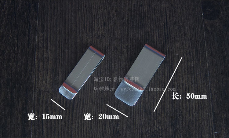 Sac pour homme - Ref 55187 Image 8