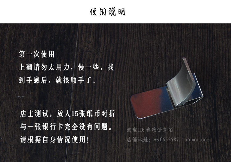 Sac pour homme - Ref 55187 Image 12