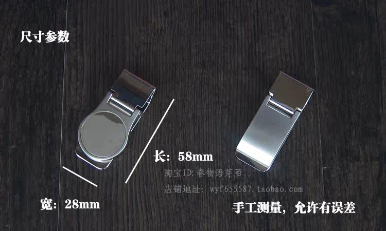 Sac pour homme - Ref 55187 Image 7