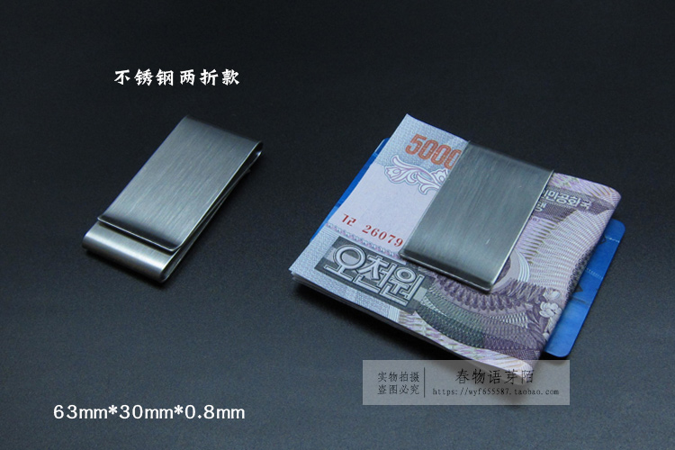 Châu âu và Hoa Kỳ triều kim loại đơn giản tiền clip nam creative thép không gỉ ví cá tính tiền giấy clip siêu mỏng ví bóp cầm tay nam
