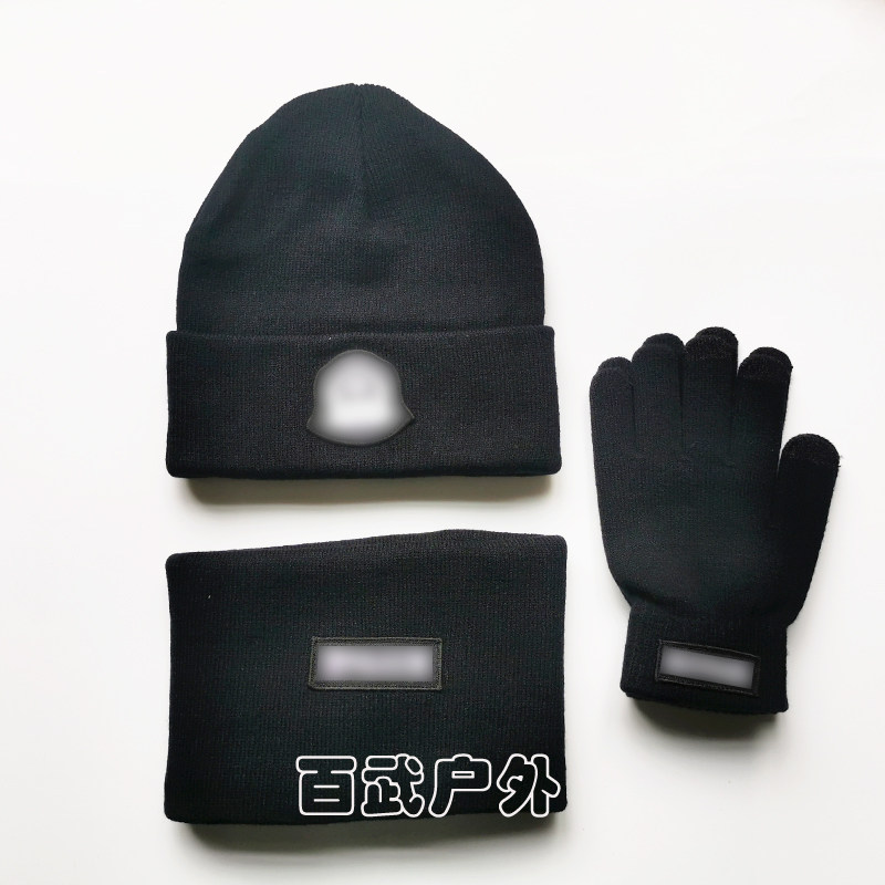 Baiwu Knitted Warm Wool Hat Gloves Scarf Thickened Cold Hat Physical Fitness Three-Piece Hat Commuter Hat Winter