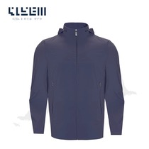 4158m tactical hooded windbreaker spring and autumn outdoor casual business mens jacket high-end light luxury unprinted executive top