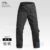 Tigers 2017 Breastpants Tactical Pants Black Speed Dry Wear wear for training long pants