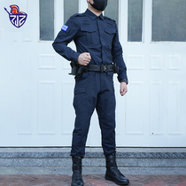 Blocker summer quick-drying elastic long-sleeved instructor uniform suit outdoor mens navy blue moisture-wicking sweat training uniform