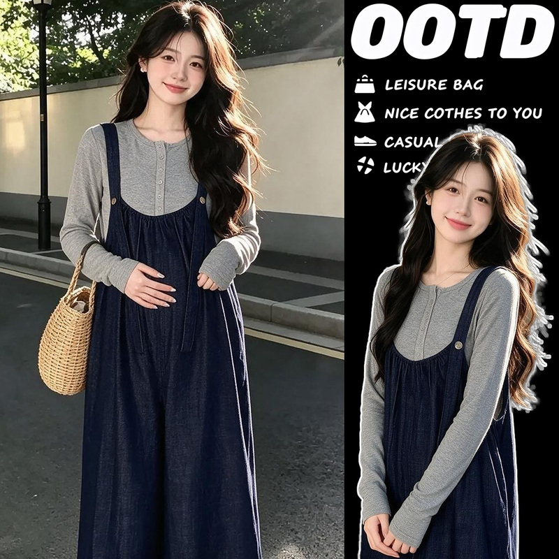 New Stylish Maternity Wear for Pregnant Women: Knitted Top + Korean-Style Lazy-Style Overalls with a High-End Feel, Complete Outfit Set