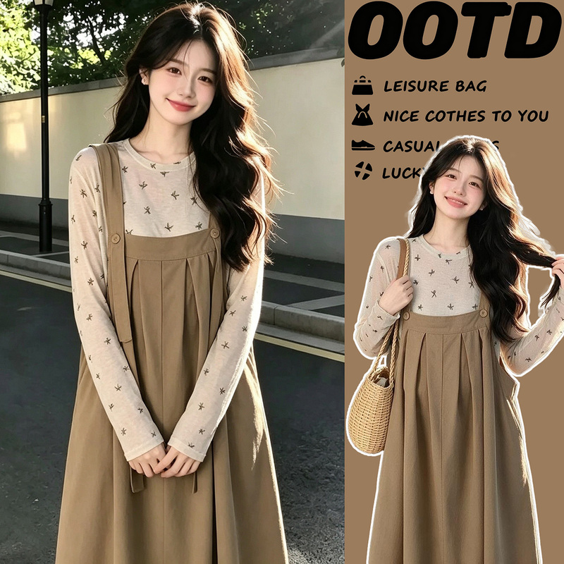Fashionable Maternity Wear for Spring and Autumn: Suspender Dress + Base Shirt, Loose and Slimming Stylish Outfit