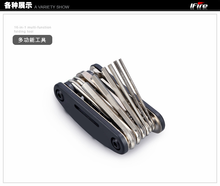 Outils pour vélo - Ref 2283795 Image 6