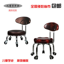 Wheeled small stool Round bench Wheel sofa stool Low stool Childrens toddler stool Pulley stool leather stool with baby artifact