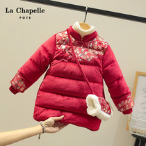 Girl Winter China Wind Thickened Cotton Coat Jacket Children Dress CUHK Childrens Winter Clothing Annual Clothing Foreign Air Cotton Padded Jacket Tide