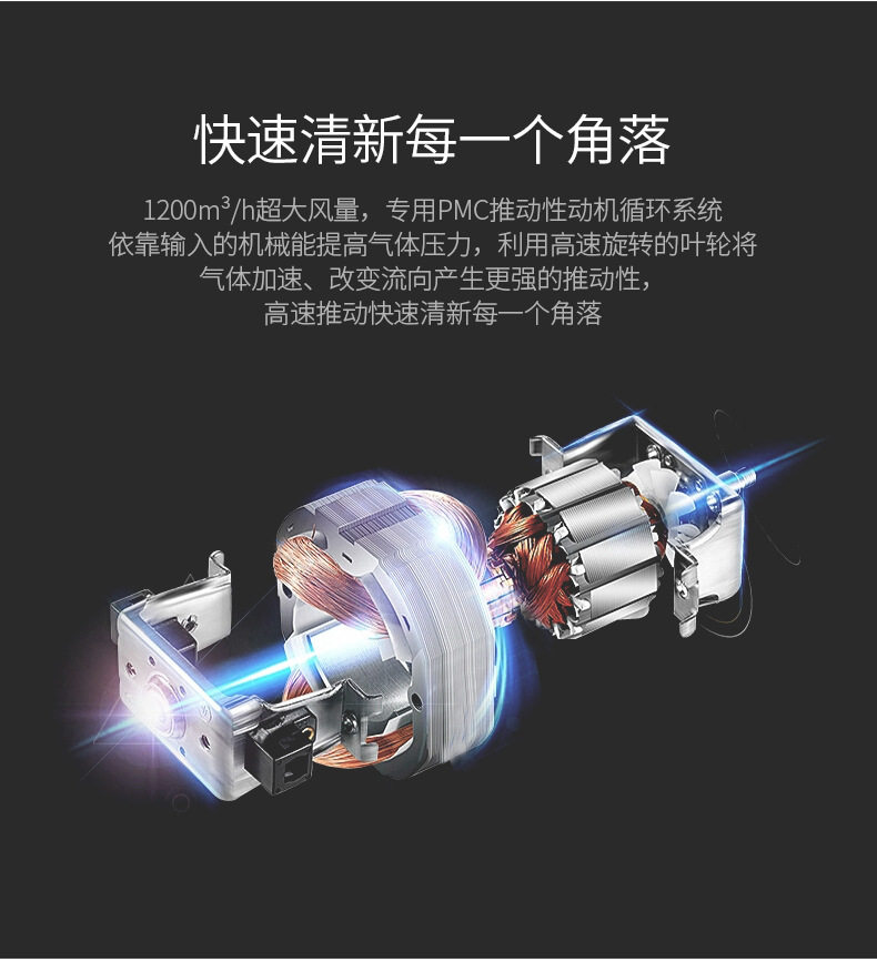 最新s8详情页面_07