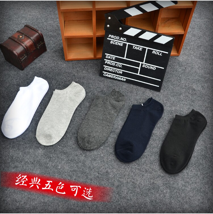 Chaussettes - collants - Ref 759980 Image 9