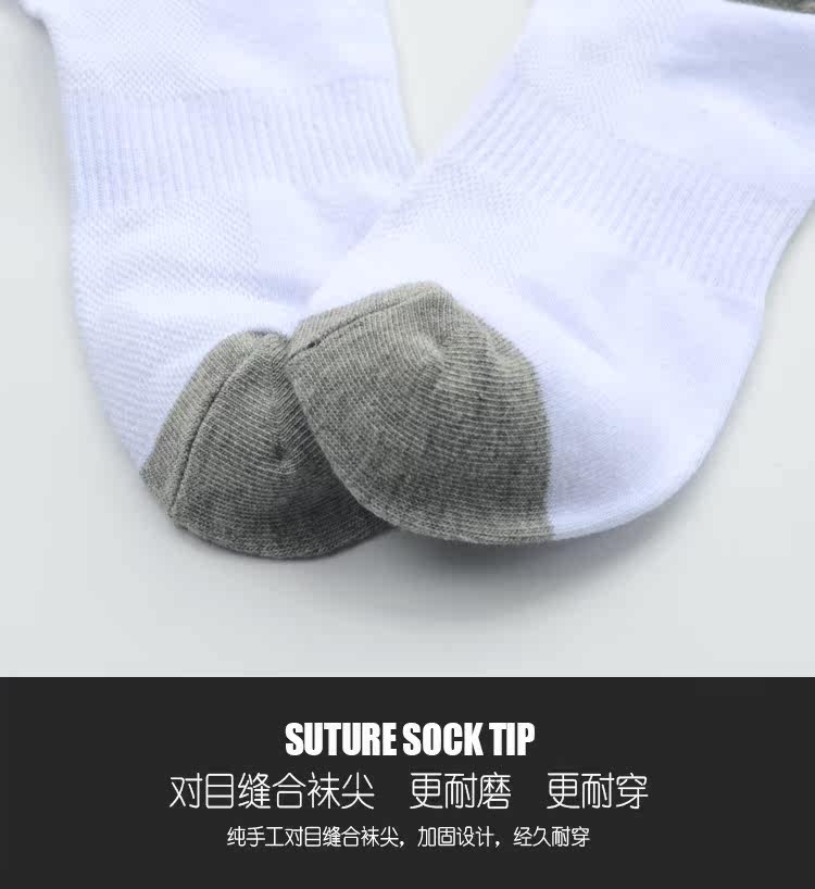 Chaussettes - collants - Ref 754177 Image 25