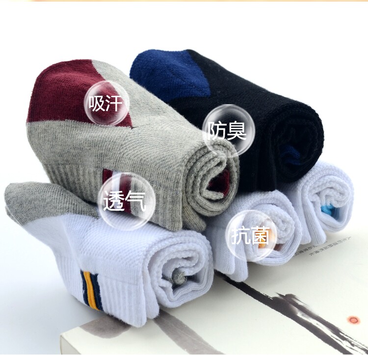 Chaussettes - collants - Ref 754177 Image 10