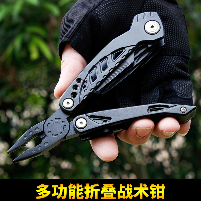 Versatile Tactical pliers Folding Outdoor Knives Camping Multi-Use Knife Pliers Portable Pliers On-board Maintenance Tool Combinations