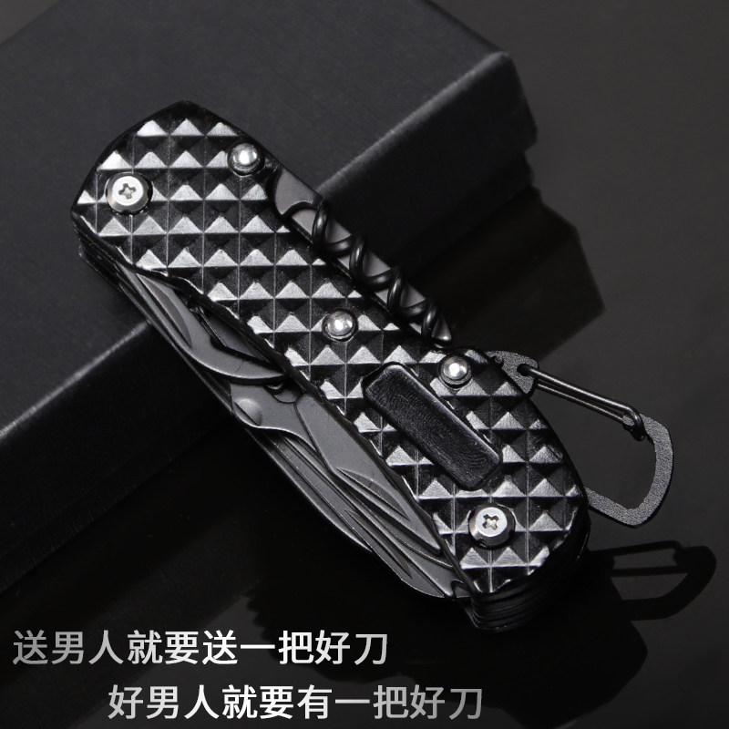 Multifunctional military knife Outdoor multipurpose Knife Camping Combined Tool Knife Folding Folding Portable Fruit Small Knife