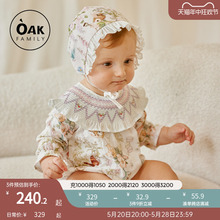 Oak Family新生儿荷叶领包屁衣夏季薄款婴儿衣服满月百天宝宝爬服