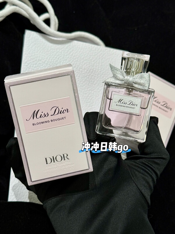 In Stock｜Dior Miss Dior Floral Sweetheart Light Fragrance 30ml
