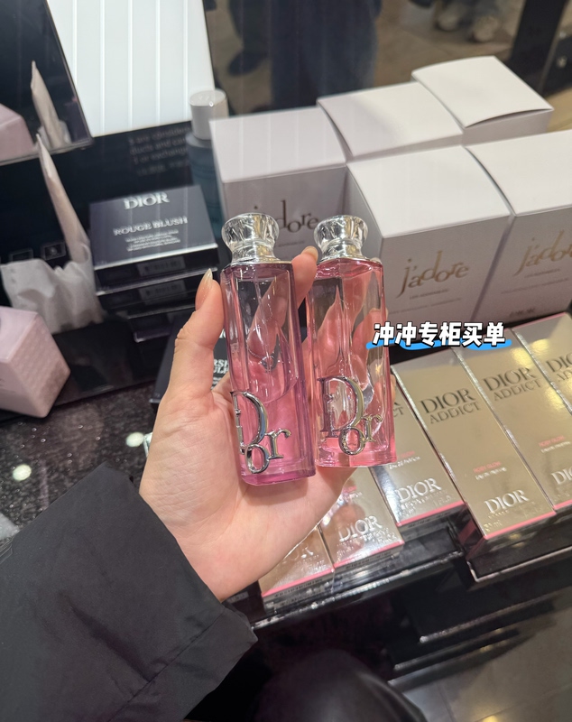 Dior 2026 Spring New Enchanting Perfume 50Ml/30Ml Pink Purple