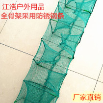 Shrimp Cage Fishing Nets Fish Nets Automatic Lobster Nets Fishing Tools Folding Catch Fish Cage Yellow Eel Cage Fishing Shrimp River Shrimp Loach Nets