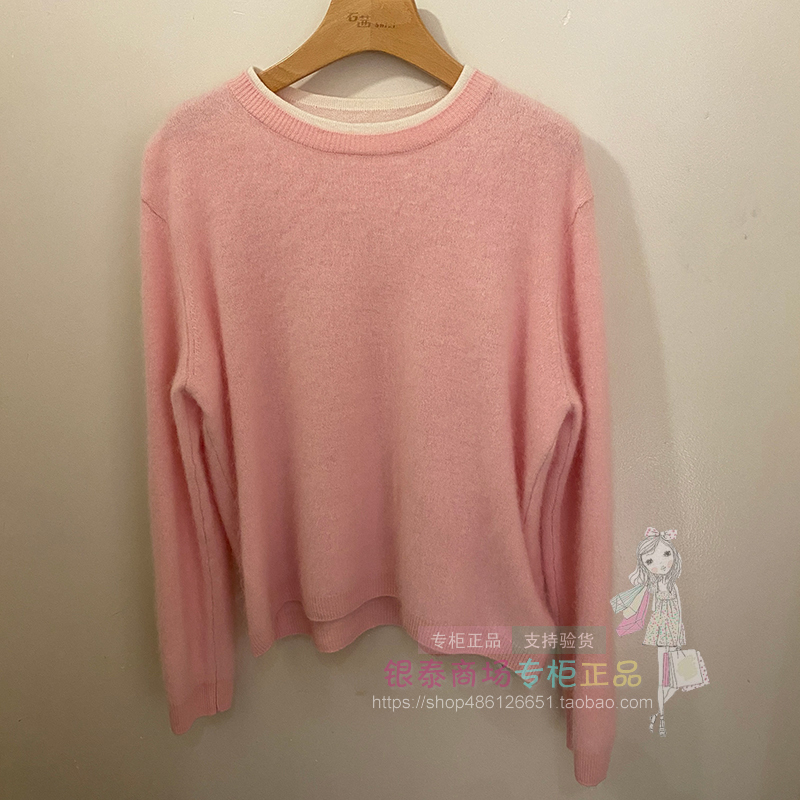 Shixi Shixi Women's Spring 2026 Authentic Store Item X1Mag101A405 Collar Patchwork Solid Color Top