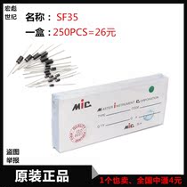 SF35 ultra-fast recovery diode 3A 300V in-line package DO-27 SF35MIC1000 only = 104 yuan