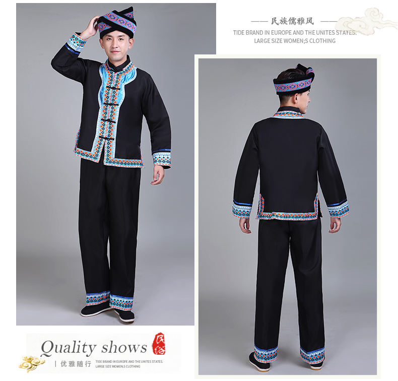 Trang phục Miao mới Vân Nam trang phục múa thiểu số Quảng Tây Zhuang dành cho người lớn Tujia trình diễn trang phục nam quần baggy nam
