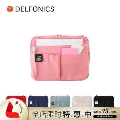 Japan DELFONICS Tablet bag B5 size 10 5 inch lightweight liner bag middle bag portable shoulder bag