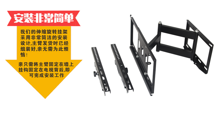 tivi 32 inch Màn hình máy tính có thể thu vào khung điều chỉnh kệ tường dày TV LCD hoạt động xoay giá - TV mua tivi samsung