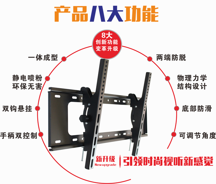 tivi samsung màn hình cong Giá treo tường TV phổ thông có thể điều chỉnh Skyworth Hisense Haier Sharp Changhong 3250556065 inch khung - TV tivi toshiba 32 inch