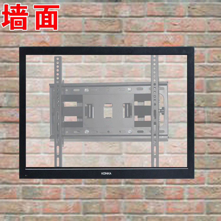 tivi 32 inch Màn hình máy tính có thể thu vào khung điều chỉnh kệ tường dày TV LCD hoạt động xoay giá - TV mua tivi samsung