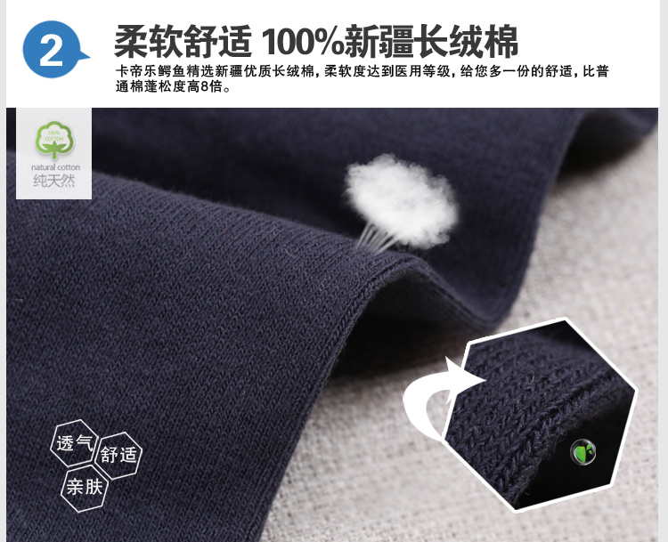 Cá sấu nam vớ cotton Bốn mùa kinh doanh mùa xuân và mùa thu mùa đông ống dày mồ hôi lưới vớ cotton trắng - Vớ nam tất nike cao cổ