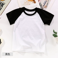 Плечо черное