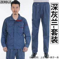 Глубоко серая орхидея