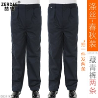 Скрытый зеленый