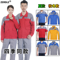 zerdle full craft work clothes set men and womens tooling enterprise team auto repair custom high quality work clothes