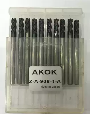 Imported second-hand milling cutter 4cm 50 long 4 blade suitable for processing rough light knife iron parts copper stainless steel heat treatment, etc.
