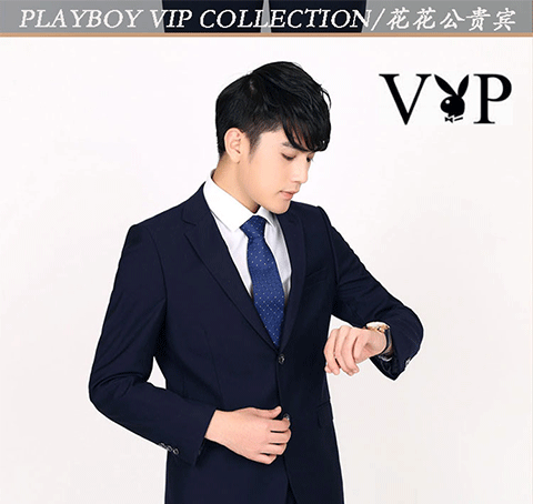 Bộ đồ vest Playboy nam phù hợp với công việc kinh doanh phù hợp với chú rể phù hợp với váy cưới ba mảnh bộ vest nam trẻ trung
