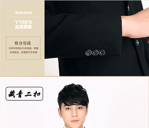Bộ đồ vest Playboy nam phù hợp với công việc kinh doanh phù hợp với chú rể phù hợp với váy cưới ba mảnh bộ vest nam trẻ trung