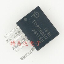 New import TOP260EN TOP260EG high energy efficiency power management chip TOP260