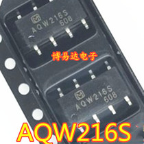 New original AQW216S patch Optical coupled solid state relay KAQW216S SOP-8 spot new