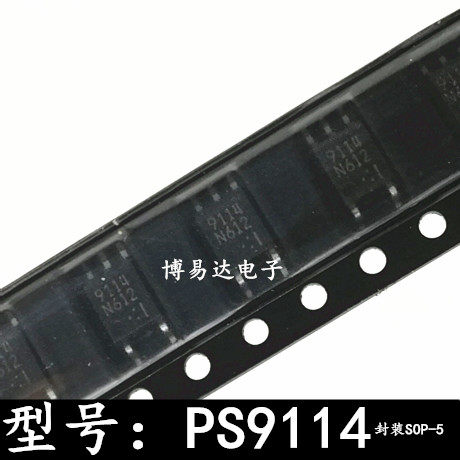 Patch optocoupler 9114 PS9114 SOP5 brand-new original photocoupler straight beat