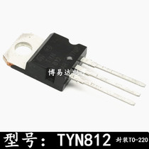 Brand new TYN812 12A 800V in-line package TO-220 unidirectional thyristor