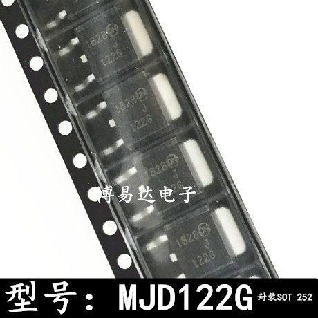 MJD122G MJD122T4G MJD122 TIP122 package patch SOT-252 Darlington crystal