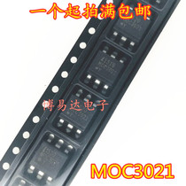 Brand new original dress MOC3021S MOC3021 photo-coupling patch SOP6 in place of EL3021