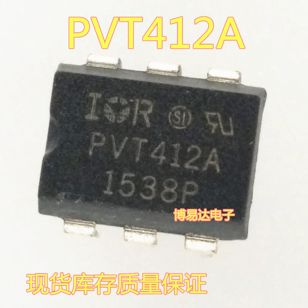 New original PVT412A photocoupled solid state relay Direct Plug DIP6 Imported spot SOP-6 patch